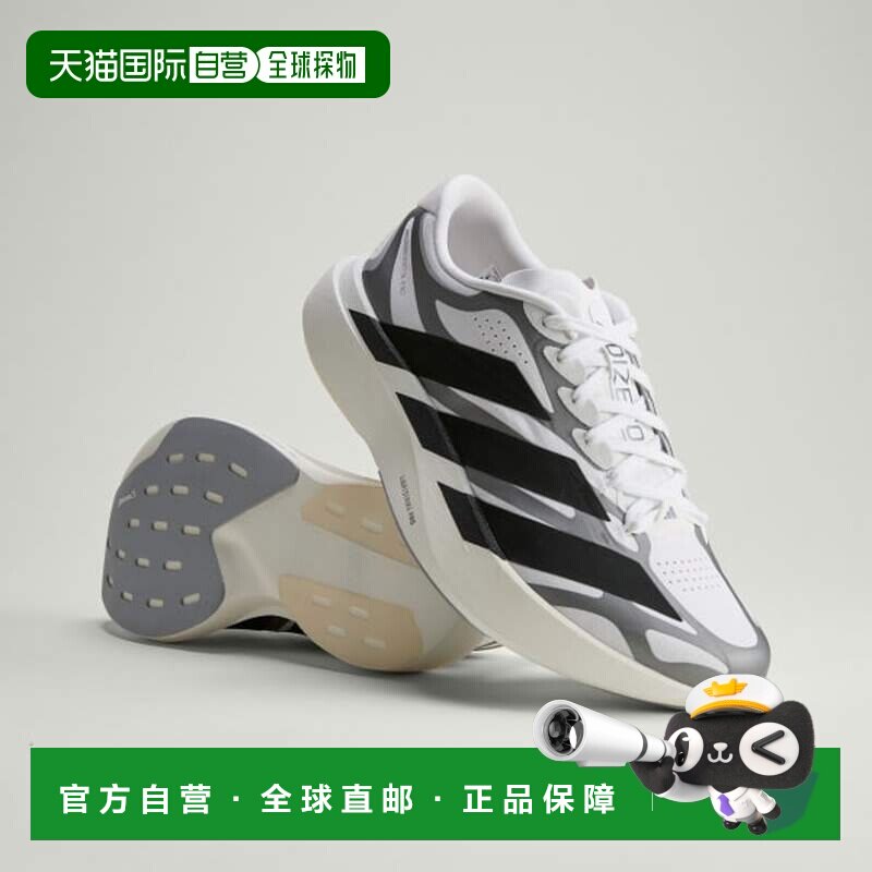 日本直邮adidas Adizero Evo SL EXO 舒适贴合 马拉松跑步鞋 男款图片