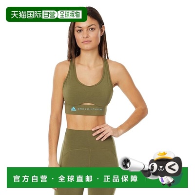 1h可退 香港直邮adidas 阿迪达斯 女士 TrueStrength Support IT5