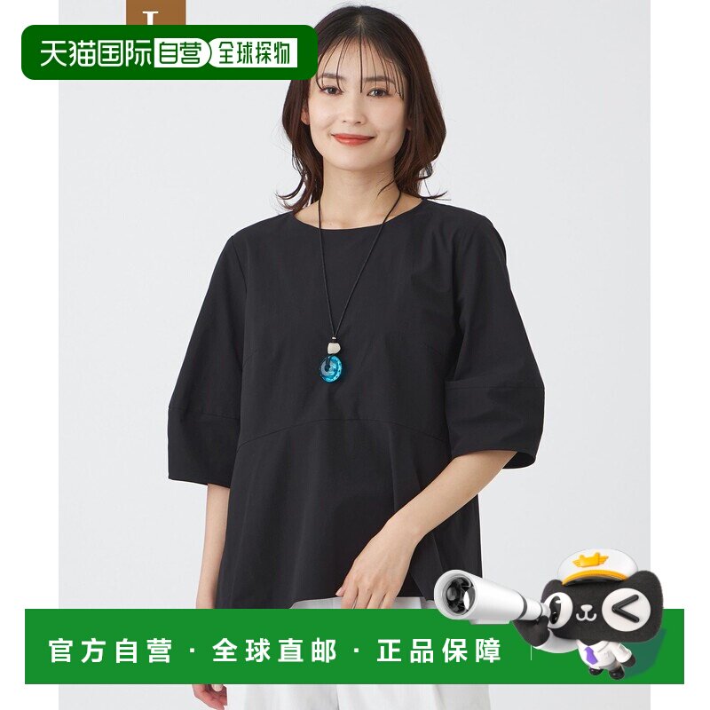 1h可退 日本直邮TRANS WORK 女士 功能型凉感防污衬衫 U3M23748__