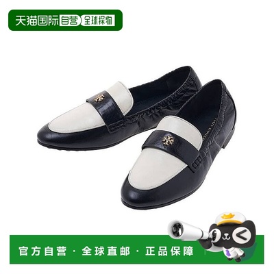 欧洲直邮tory burch 女士 时尚休闲鞋女鞋高跟鞋乐福鞋单鞋一脚蹬