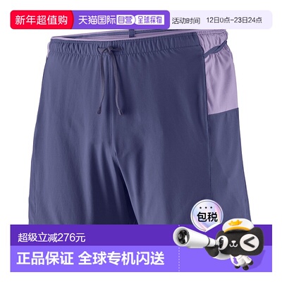 日潮跑腿Patagonia巴塔哥尼亚 男款 Strider Pro 短裤 5 英寸 SLP