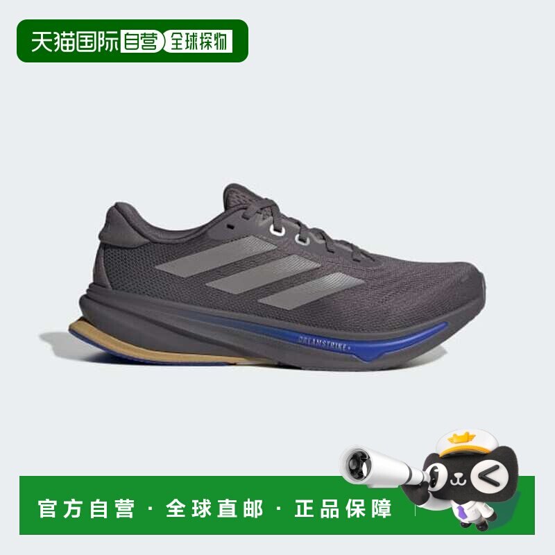 日本直邮adidas Supernova Rise 2 舒适时尚美观简约 织物 低帮跑图片