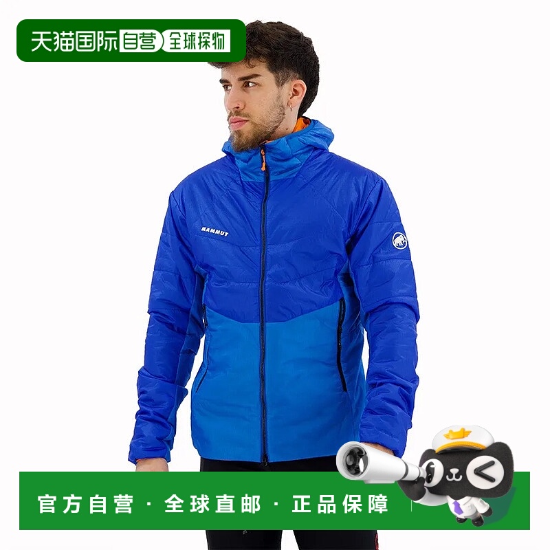 香港直邮MAMMUT Eigerjoch 轻量保暖羽绒服 男士猛犸象连帽外套