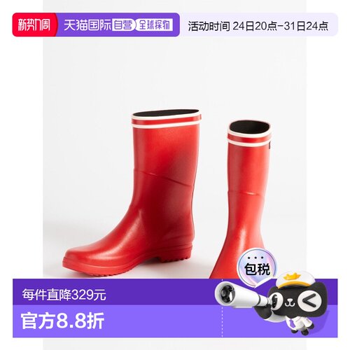 自营欧洲直邮AIGLE艾高 双白条纹靴子雨靴户外