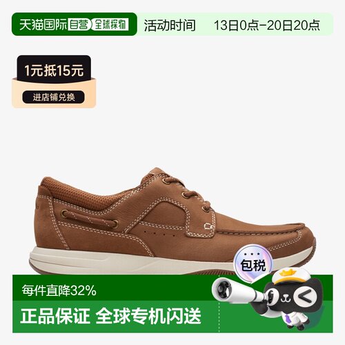 日本直邮Sailview Lace（浅褐色磨砂皮）休闲鞋