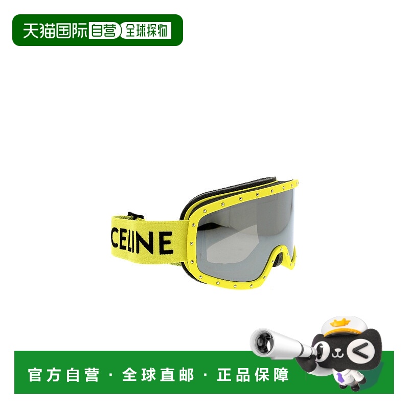 欧洲直邮CELINE 女士眼镜CL40196U40C