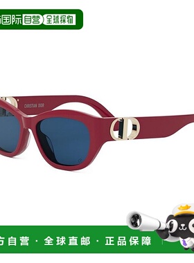 香港直邮DIOR 迪奥 女士 30MONTAIGNE B5U CD40156U 66V 太阳镜(3