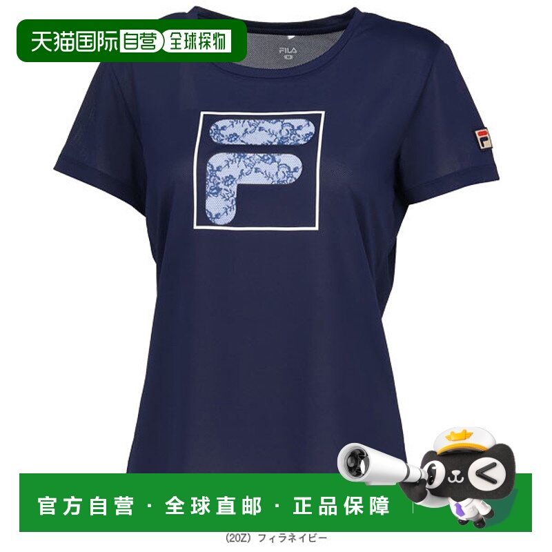 日本直邮Fila 女士网球图案T恤 EL0064