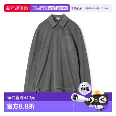 日本直邮JAMES PERSE 棉基础款长袖polo衫 [MSX3304 JA6270EM0008