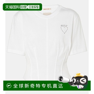 000268 香港直邮Marni 玛尼 女士 刺绣棉质紧身胸衣