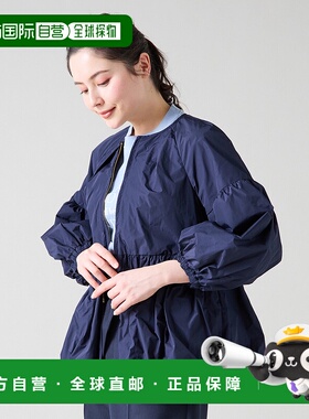 1h可退 日本直邮Tiara 女士轻盈褶皱修身短外套 A0151FJM271