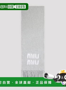 香港直邮MIU MIU 女士围巾 5FS0622CQDF0031 AW2025 灰色