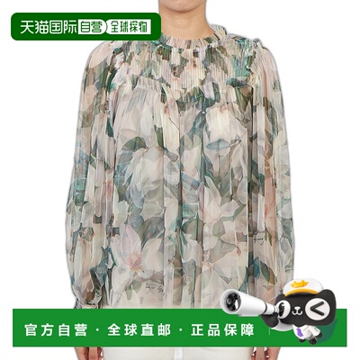 1h可退 韩国直邮All Saints WM032Y CHALK WHITE 女士 罩衫泡泡袖