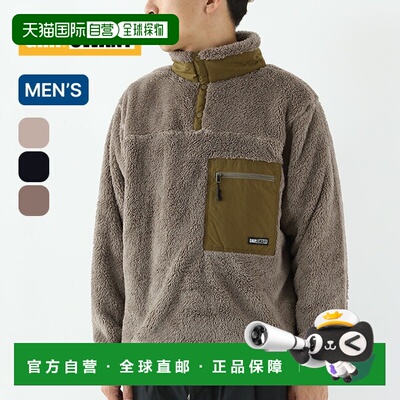日本直邮Grip Swany珊瑚绒套头衫（GSMCT-077）男士半拉链外套时