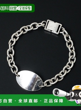 1h可退 日本直邮WEGO 男士简约银色狗牌手链 WE24SS04SG0097