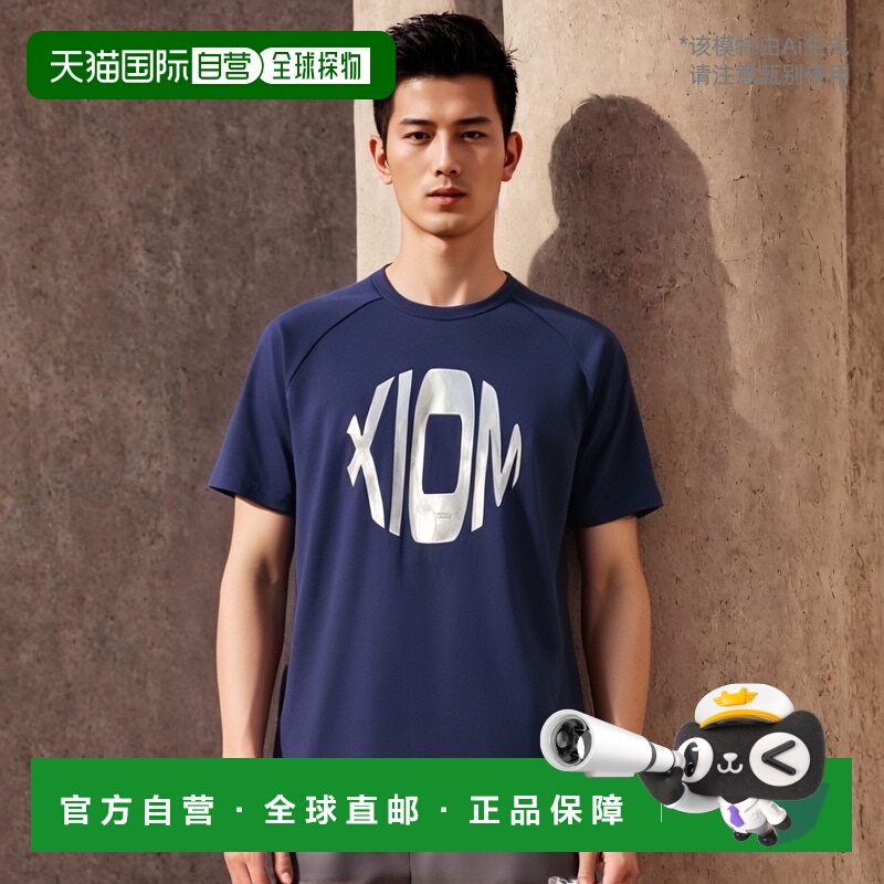 日本直邮 Xion Barios T恤乒乓球服吸汗速干紫色 XIOM TSH00001