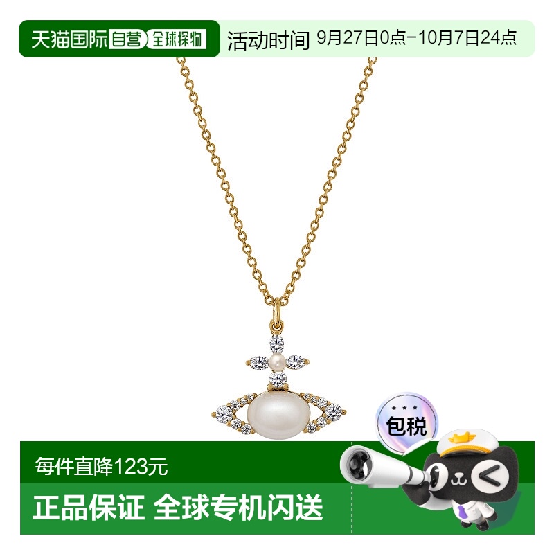 1h可退 香港直邮VIVIENNE WESTWOOD 女士项链 630203BQ02R657R657
