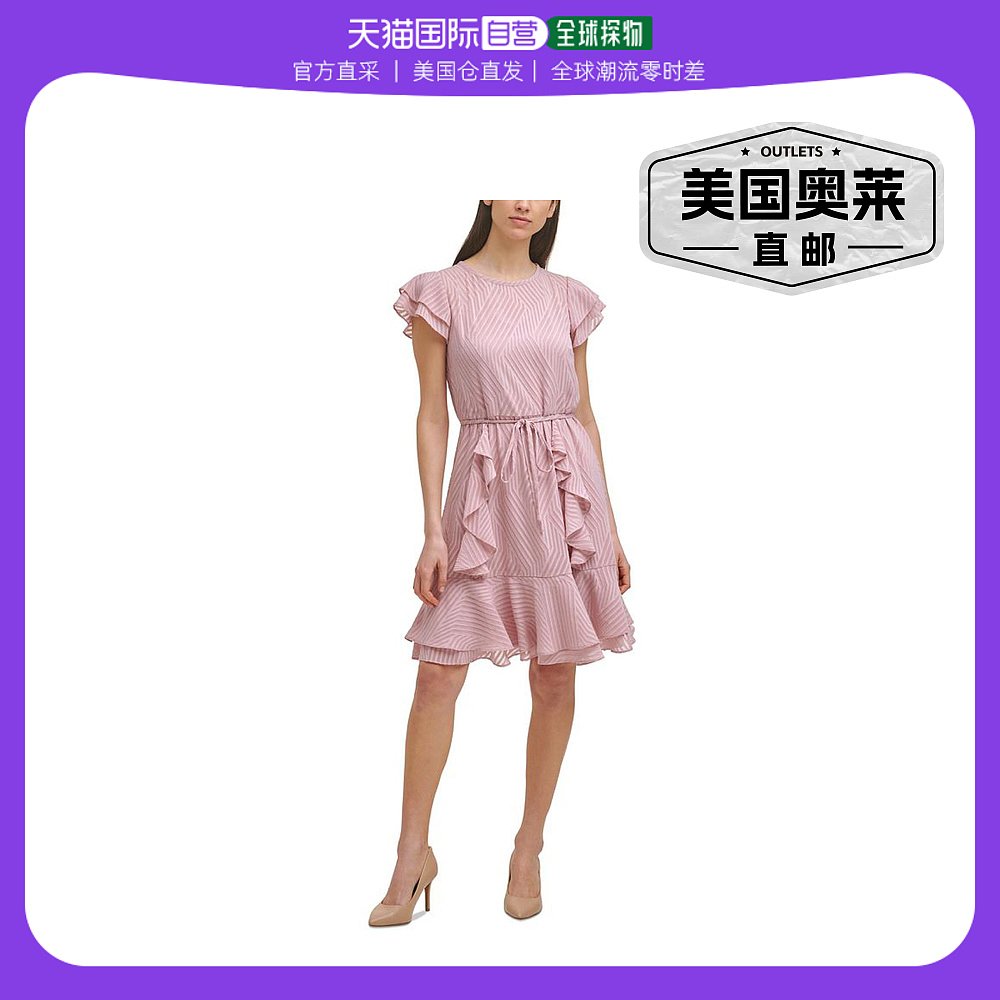 karl lagerfeld女士 Ruffled Textured Midi Dress english rose