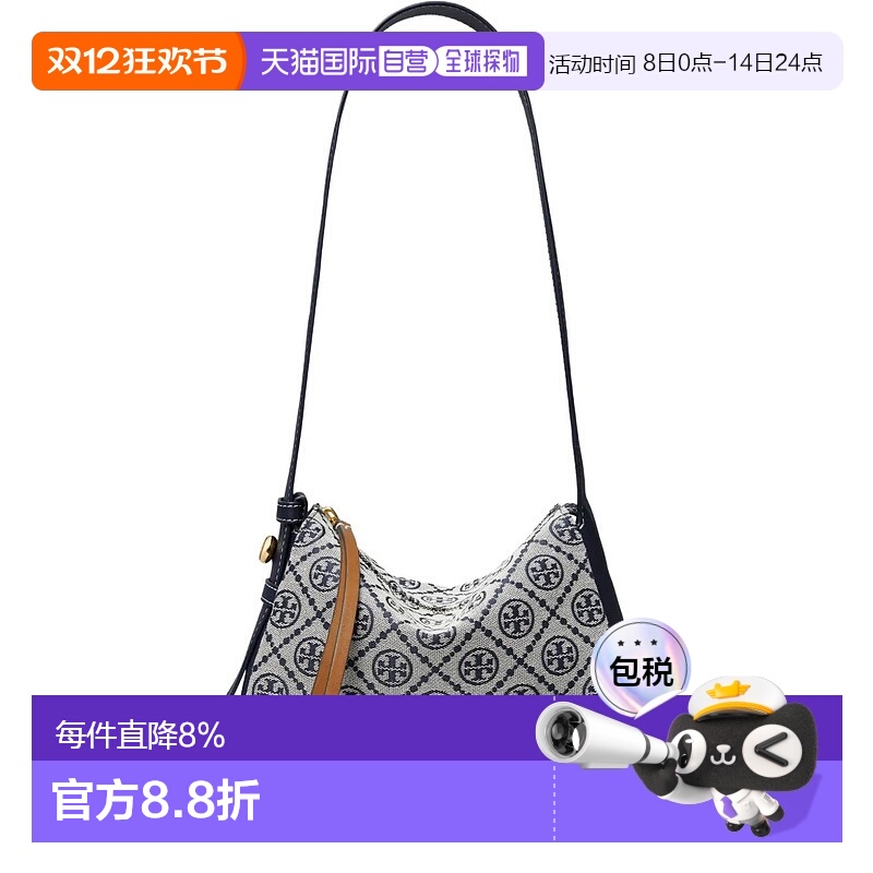 香港直邮TORY BURCH汤丽柏琦女款老花单肩包斜挎包177911-405
