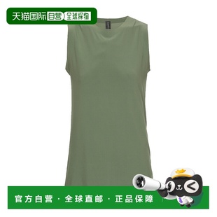 罩衫 圆领无袖 KK4296PL107 Kamali 香港直邮Norma