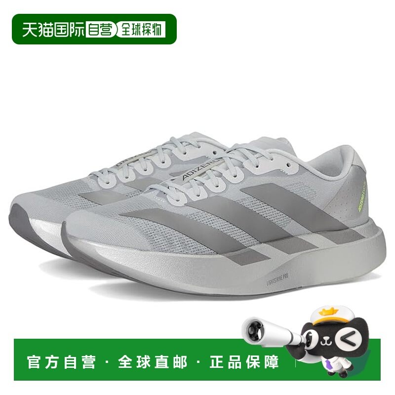 香港直邮adidas 阿迪达斯 男士 adiZero Evo SL 跑步鞋,运动鞋new,跑步鞋,淘宝优惠券,粉丝福利购,淘宝优惠卷