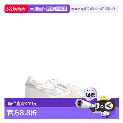 香港直邮AUTRY 女士运动鞋 WWLWMU01MU01 SS2025 白色 REELWIND L