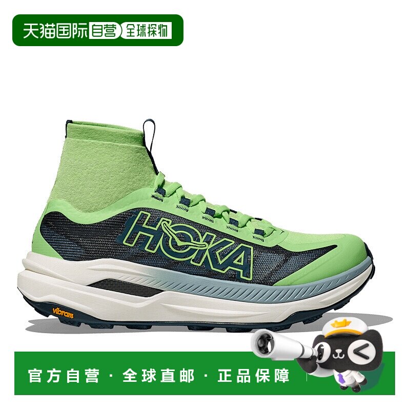 日本直邮HOKA ONE ONE TECTON X 3 运动鞋