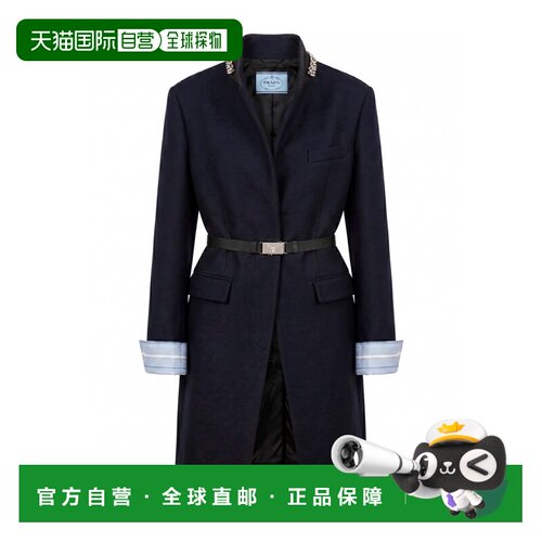 香港直邮PRADA 女士外套 P649TR11H4SOOOF0008 AW2026 蓝色
