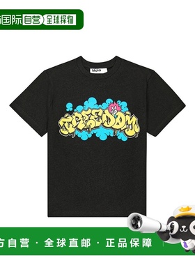 1h可退 香港直邮Molo 男童 Rodney 印花棉质T恤童装 black黑色 舒