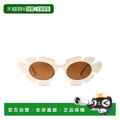 1h可退 香港直邮潮奢 LOEWE 罗意威 女士 Paula's Ibiza 花朵太阳