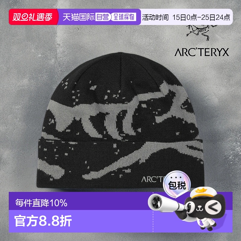 1h可退 加拿大直邮Arc'teryx Grotto Toque 洞穴保暖帽