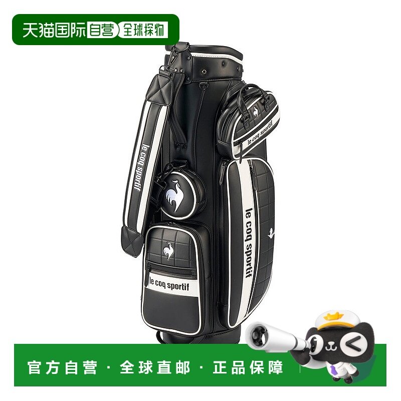 日本直邮 Cadie 收纳特化口袋8.5型带可拆卸小袋的休闲包高尔夫球
