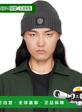 香港直邮Stone Island 石头岛 男士 灰色 N100002 Full Rib RWS W