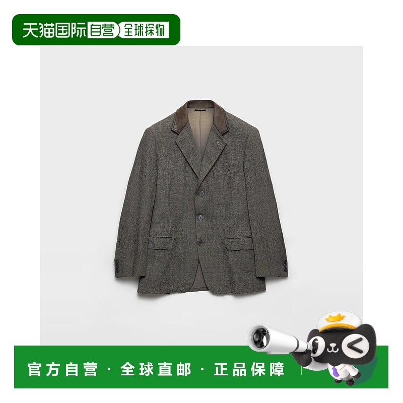 1h可退 欧洲直邮PRADA 普拉达 25秋冬 UGM389_18VC_F0308_S_AAO