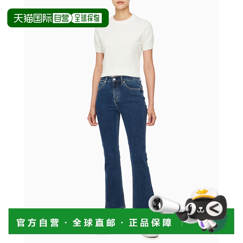 韩国直邮CALVIN KLEIN 女士女装毛衣 J224353 YBI