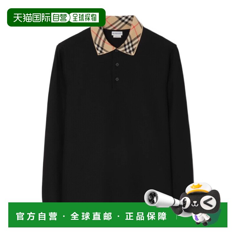 香港直邮BURBERRY/博柏利 男士 长袖 Polo 衫 26FW【付后1h可退】图片