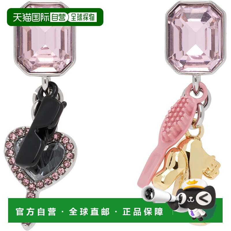 香港直邮Marc Jacobs 马克 雅可布 女士 The Dollhouse Charm 耳