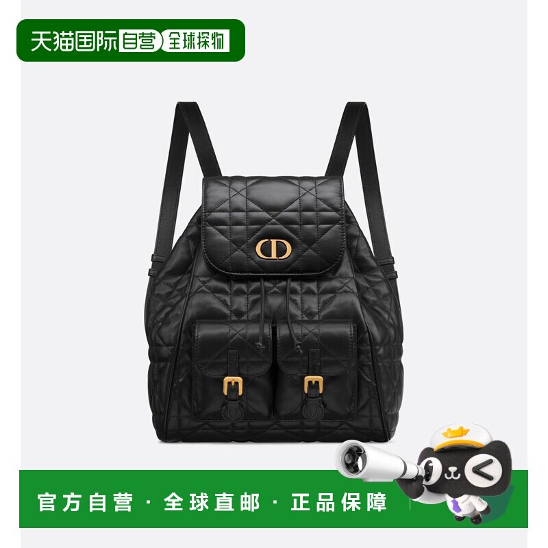 1h可退 欧洲直邮dior/迪奥 女士 双肩包