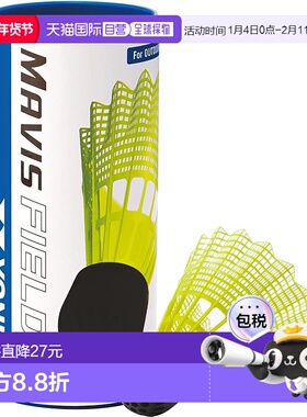 【日本直邮】Yonex尤尼克斯羽毛球MAVIS FIELDII3个黄(004)MF2CBP