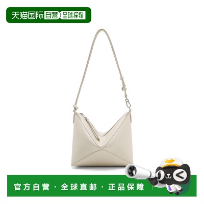 欧洲直邮LOEWE 罗意威 25秋冬 C510PT1X01-3006 女士 手提包