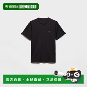 欧洲直邮PRADA 普拉达 26春夏 1h可退 UJN954_240_F0002_S_OOO 男