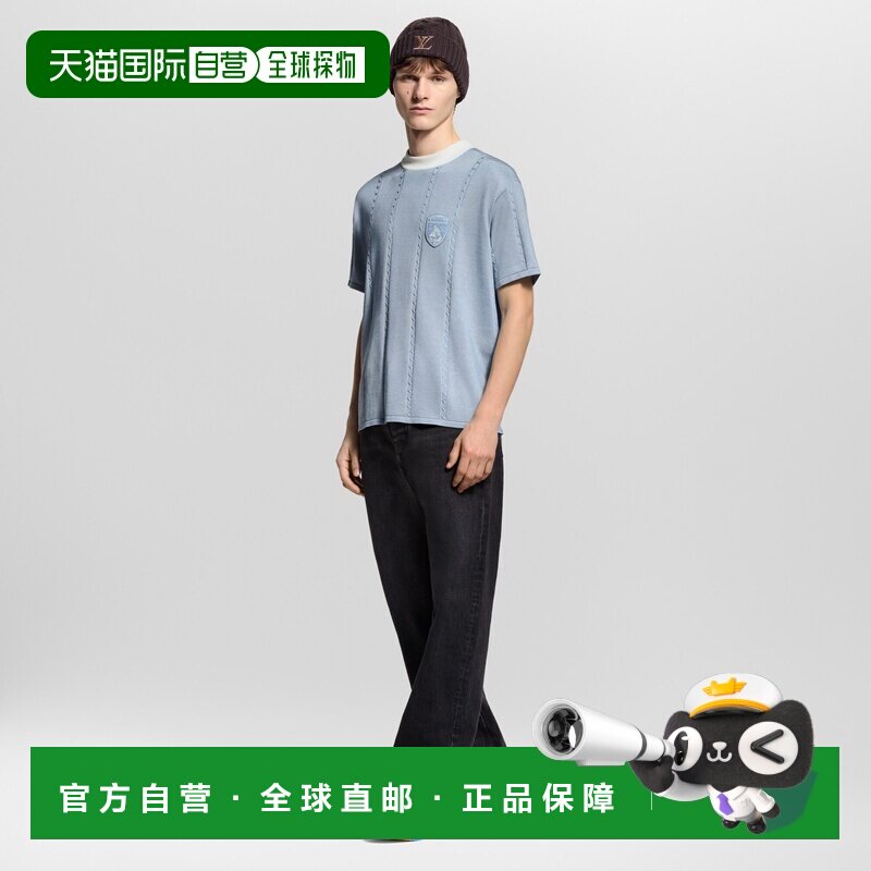 自营1h可退 欧洲直邮LV路易威登 男士天蓝色棉绞花条纹短袖T恤