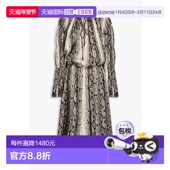 香港直邮KHAITE satin 女士 1h可退 Cole cupro 蛇纹中长连衣裙