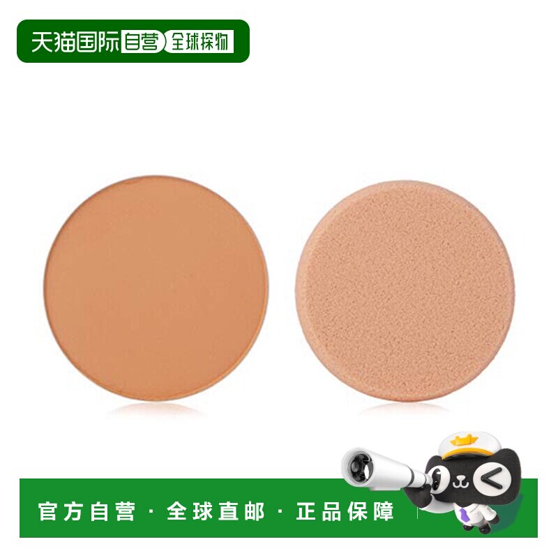 欧洲直邮资生堂美黑防晒粉饼2024新版 SPF10 古铜色 12G 补正品