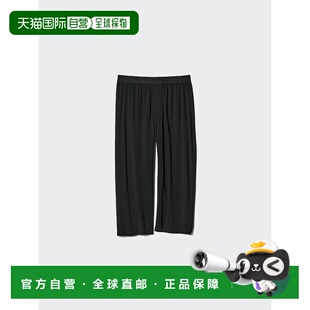 日本直邮Uniqlo Heattech 内衣 479139优衣库
