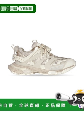 欧洲直邮BALENCIAGA (2025新品) 女式运动鞋 Track 再生鞋底 米色