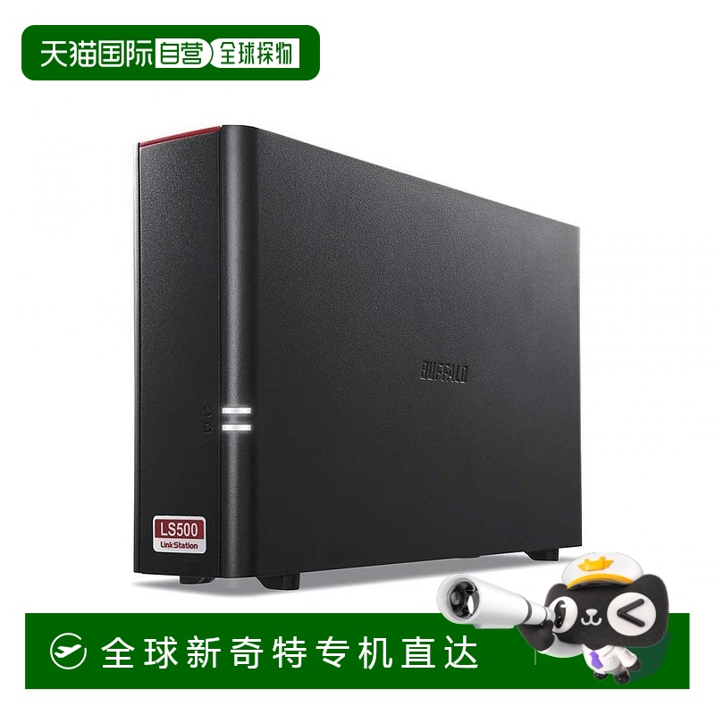自营｜Buffalo 网络存储HDD 3TB NAS智能手机/平板电脑/黑色