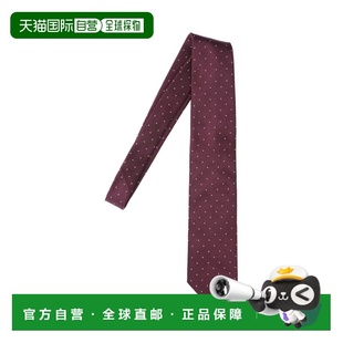 汤姆 Ford 福特 男士 STE001S0230R 1h可退 红色领带 香港直邮Tom