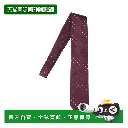 1h可退 香港直邮Tom Ford 汤姆 福特 男士 红色领带 STE001S0230R