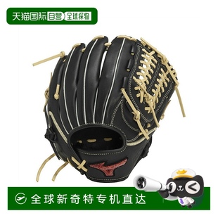 软式 日本直邮日本直邮 Plus野球手套 Mizuno 通用 威尔驱动红色U